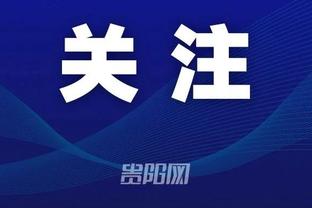 江南app推荐截图2